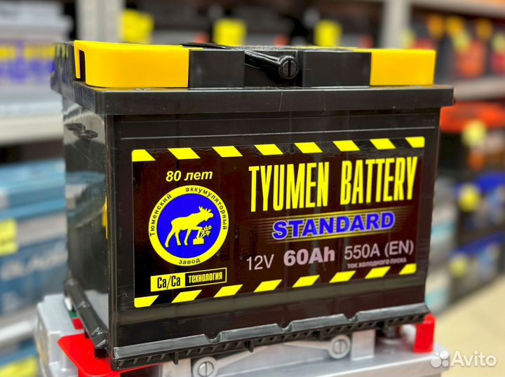 Аккумулятор tyumen battery standard 60 Ач