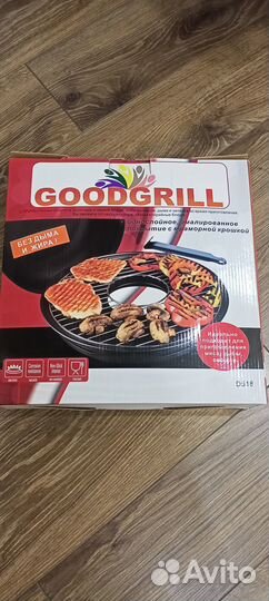 Гриль - газ goodgrill