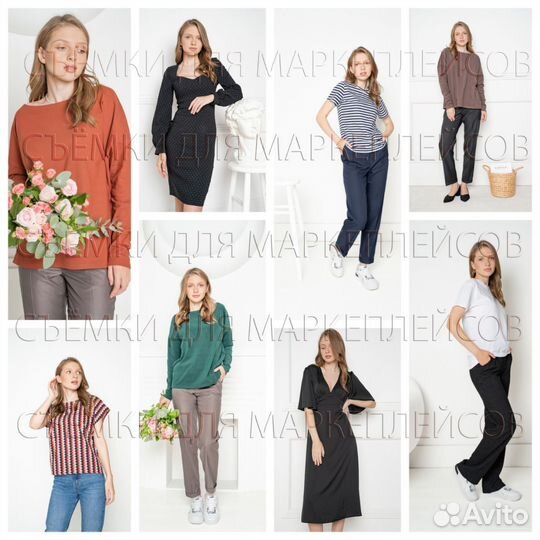 Фотограф для Маркетплейсов, Ozon, WB, предметы