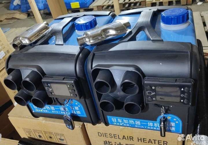 Отопитель в гараж, авто 12,24,220в