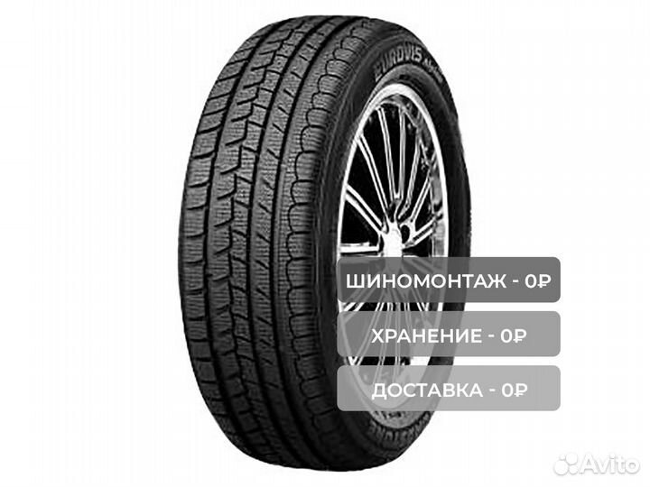 Roadstone Eurovis Alpine WH1 195/55 R16 87T
