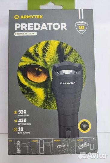 Тактический фонарь Armytek Predator.Теплый свет