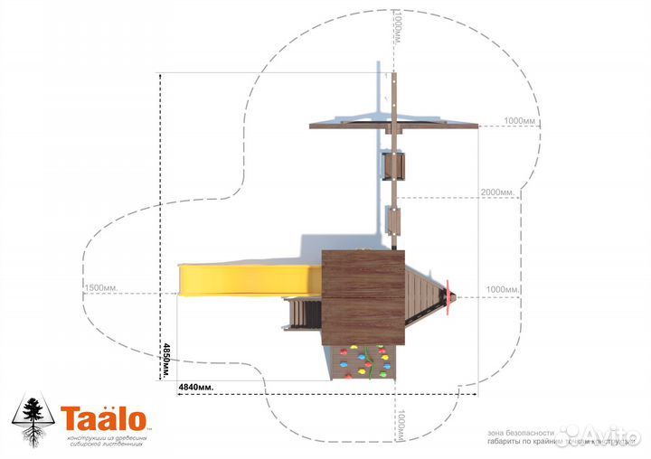 Детский игровой комплекс Taalo B 3.1