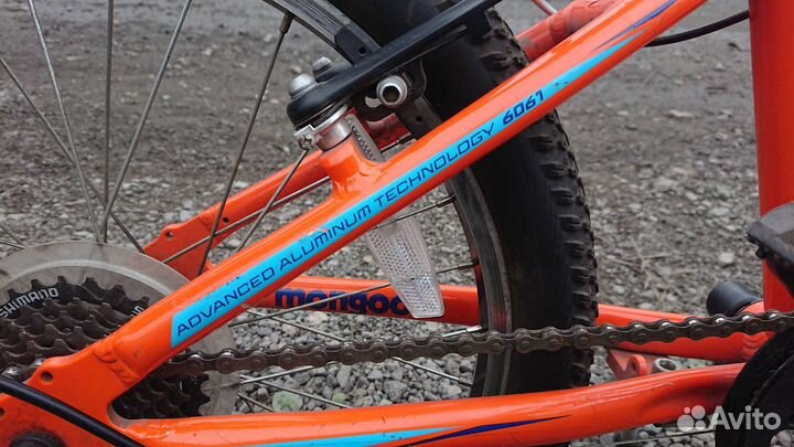 Велосипед детский 20