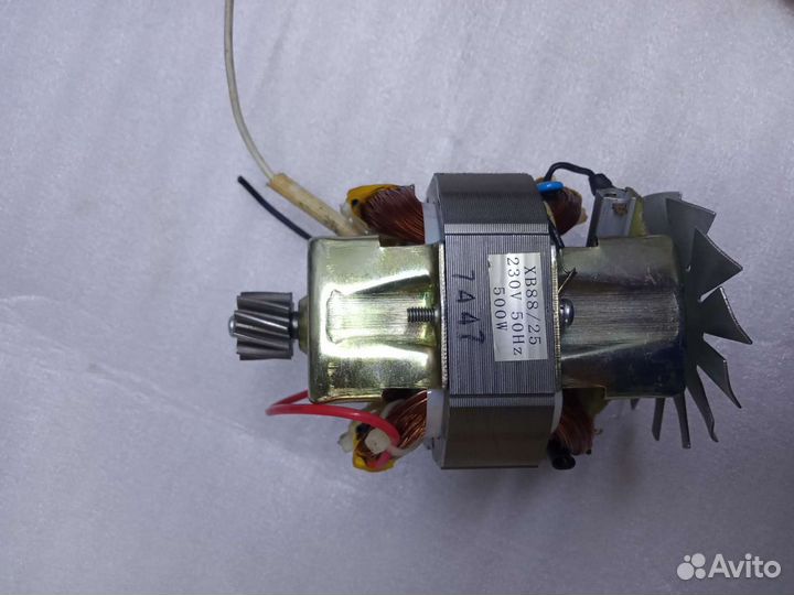 Мотор для бытовой техники
