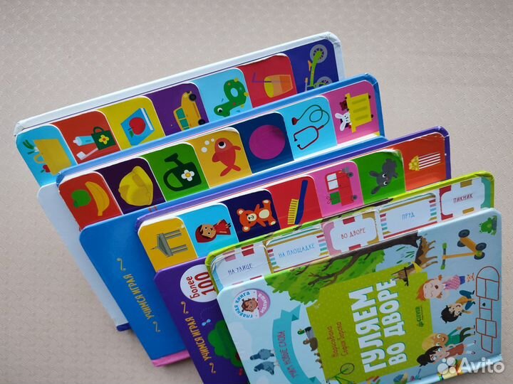 Книги Clever для детей, 1-3 года, плотный картон