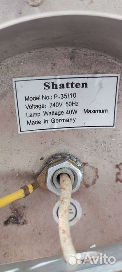 Люстра потолочная