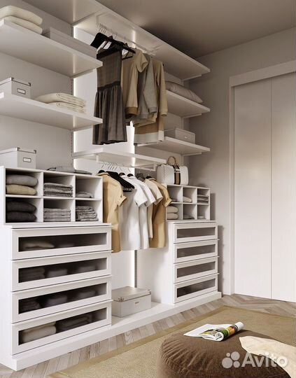 Гардеробная