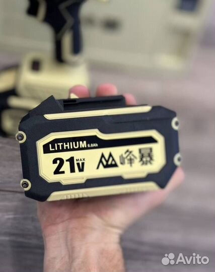 Гайковерт Feng Bao GT 1200 6 ампер (Арт.41336)