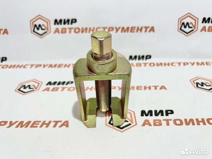 Съемник рулевых тяг газель и шаровых Нива