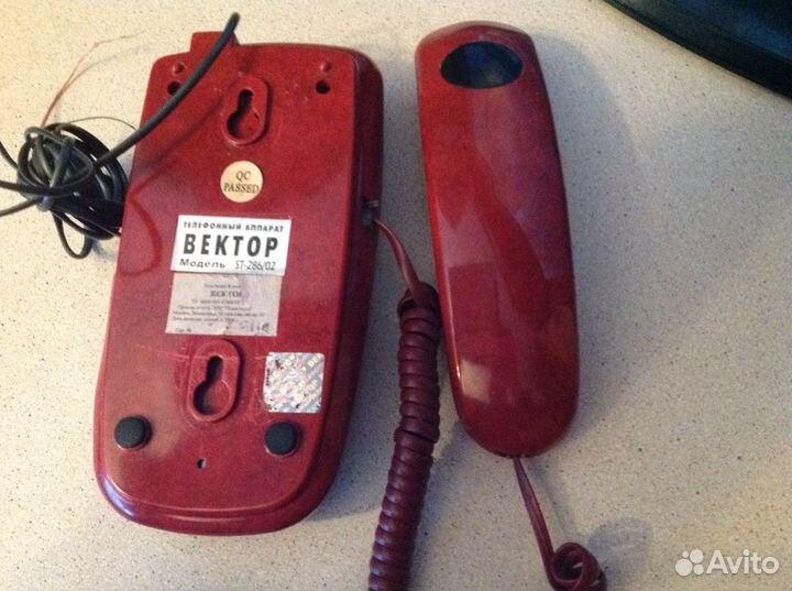 Стационарные телефоны