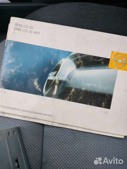 Автомагнитола opel