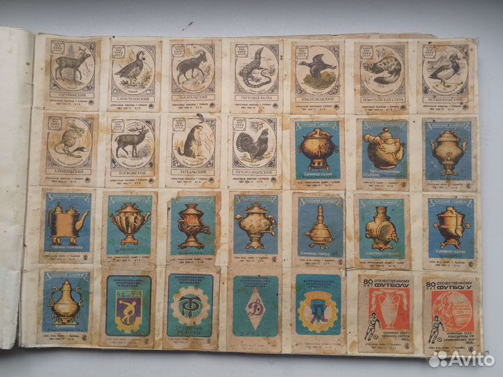 Коллеционная этикетка