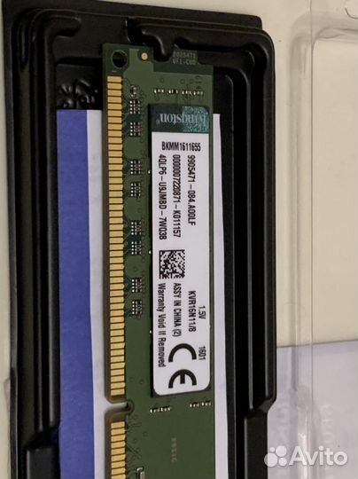 Оперативная память ddr3 8 gb kingston