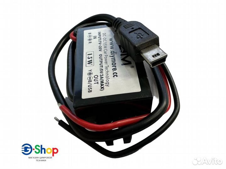 Универсальный авто блок питания 7-20V to 5V 3A