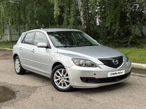 Mazda 3 1.6 AT, 2008, 210 000 км, с пробегом, цена 649 000 руб.