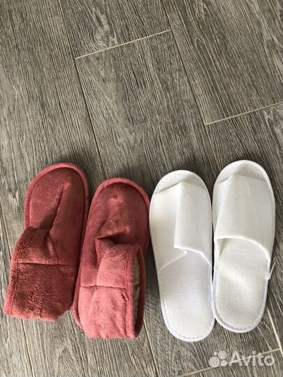 Тапочки домашние новые
