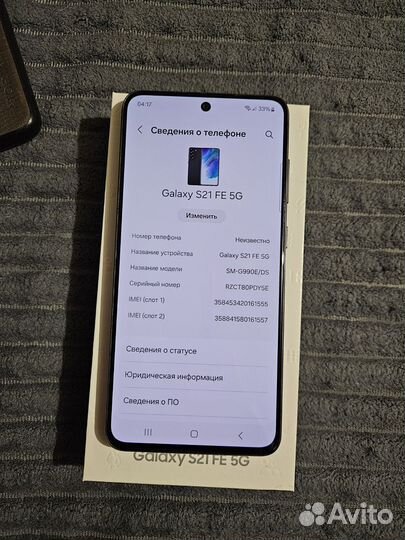 Samsung Galaxy S21 FE, 8/256 ГБ