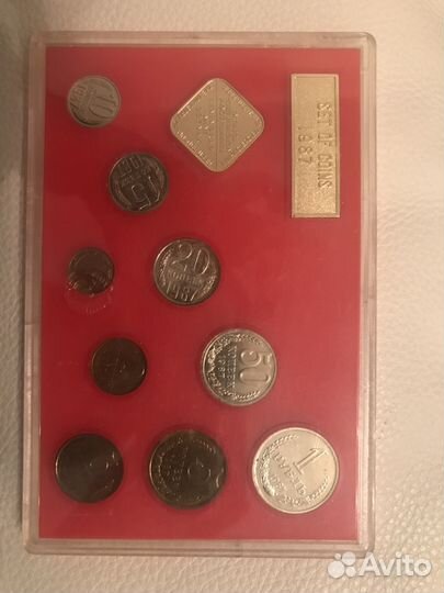 Монеты 1987 года