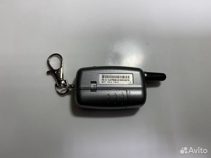 Брелок для Starline A8/A9