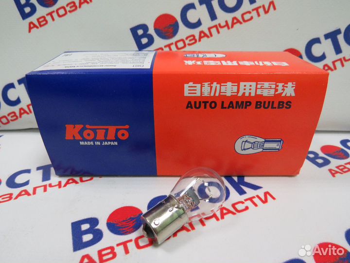 Лампочка koito 4519