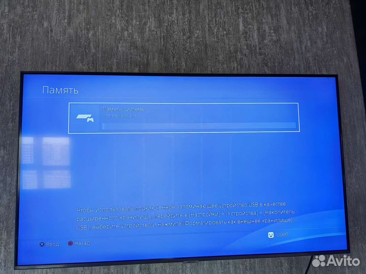 Игровая консоль ps4 slim 1 Tb