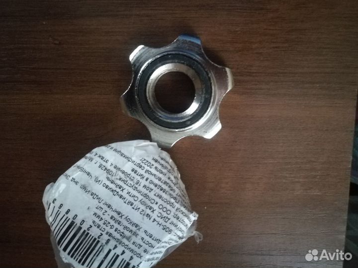 Зажим, замок для гантели