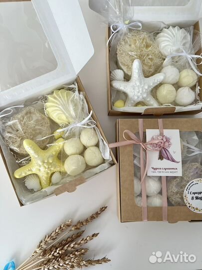 Подарочный набор на день рождения