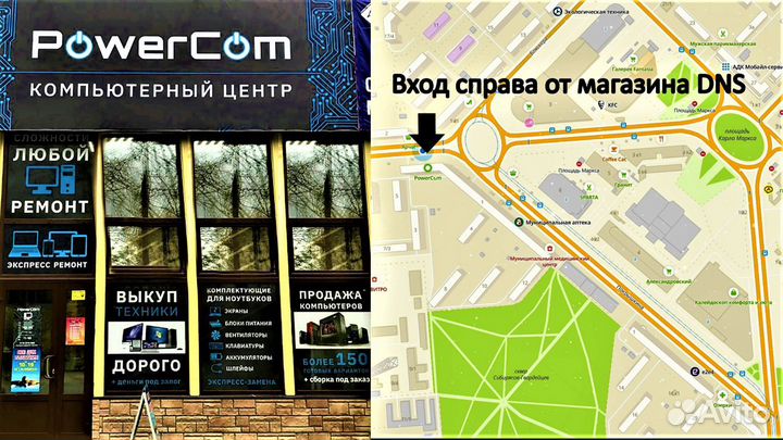 Наушники с микрофоном (гарнитура) A4Tech HS-200