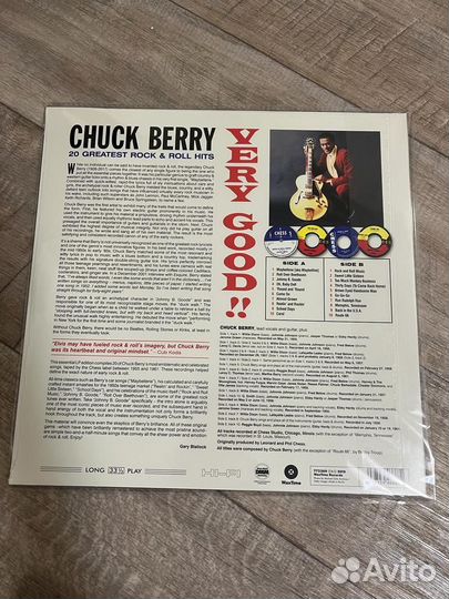 Chuck berry Very GoodGreatest Rock & Roll Hits