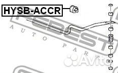 Втулка заднего стабилизатора d14.5