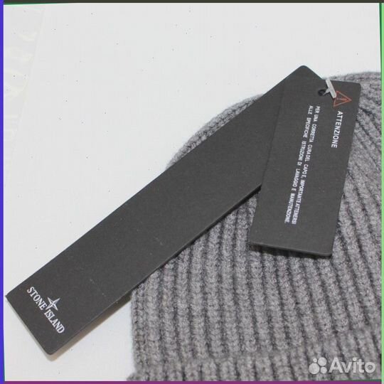 Шапка Stone Island (76973 Artikle: )