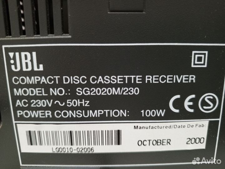 JBL усилитель 100w,пульт