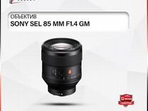Sony SEL 85 MM F1.4 GM