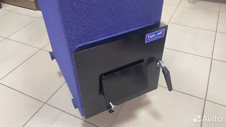 Котел твердотопливный автоматический