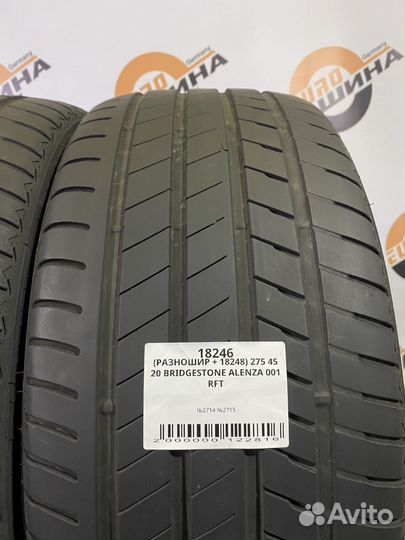 Bridgestone Alenza 001 305/40 R20