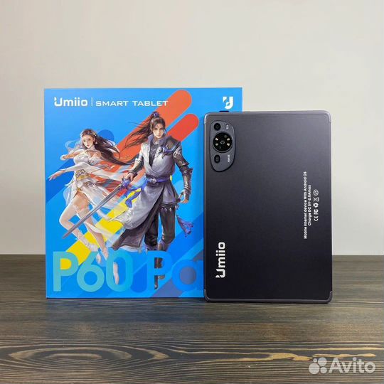 Umiio p60 pad