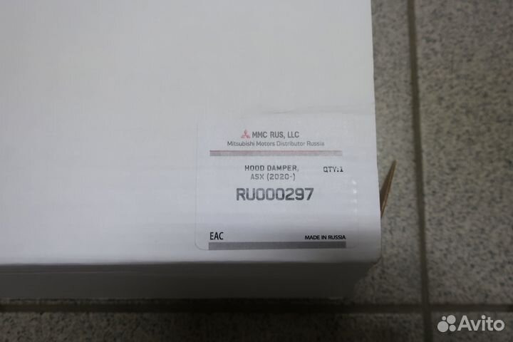 Амортизаторы капота, ASX'20)