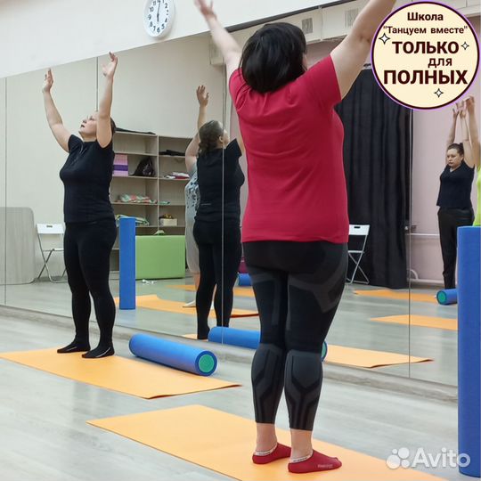 Восточные танцы