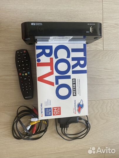 Ресиверы триколор 2 шт GS B533M, GS C592