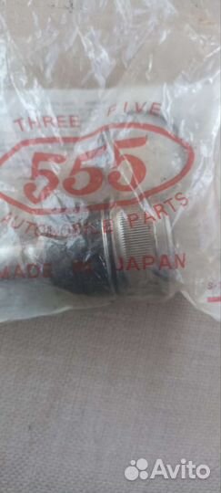 Шаровая опора mazda сх-7