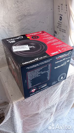 Сабвуфер Ural Bulava 12v2