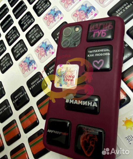 3d стикеры на телефон оптом