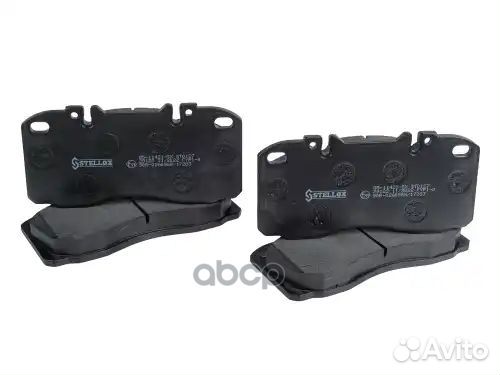 85-11421-SX колодки дисковые с полy. р/к 29122