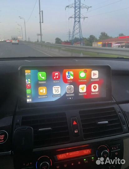 Android BMW E70/E71