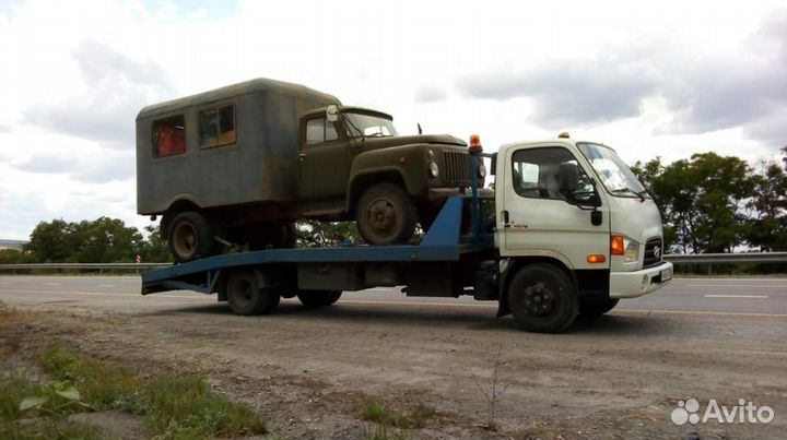 Эвакуатор
