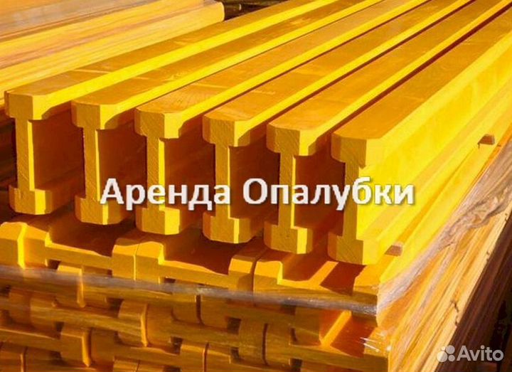 Выкуп,опалубка перекрытия