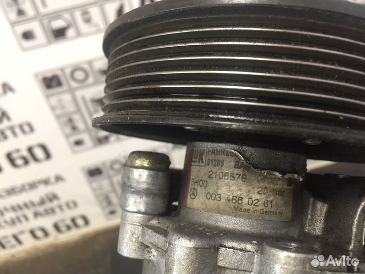 Насос гидроусилителя Mercedes Benz W220