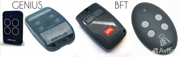 Пульт/брелок BFT Gеnius