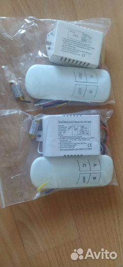 Трек, шинопровод для трековых светильников